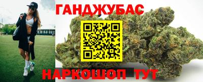 кокаин VHQ Гатчина