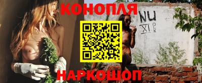 ALPHA-PVP Берёзовский