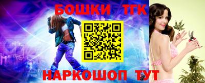 ALPHA-PVP Берёзовский