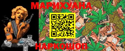 кокаин VHQ Гатчина