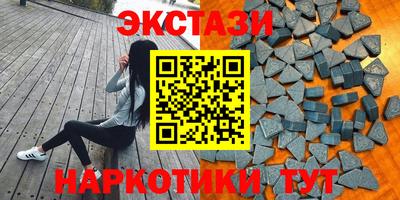 круглые Гагарин