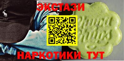 круглые Гагарин