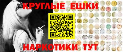 кокаин VHQ Гатчина