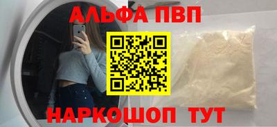 гашиш Гай