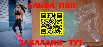 гашиш Гай