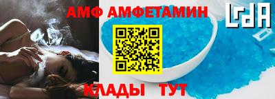 гашиш Гай