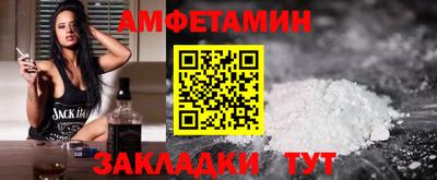 гашиш Гай