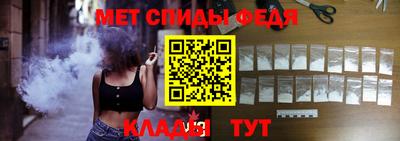 кокаин VHQ Гатчина