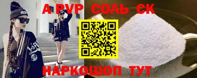 круглые Гагарин