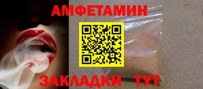 кокаин VHQ Гатчина