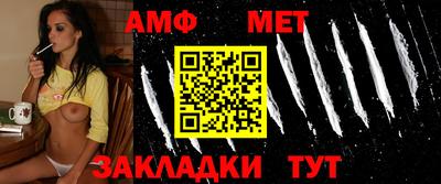 круглые Гагарин