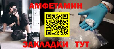 кокаин VHQ Гатчина