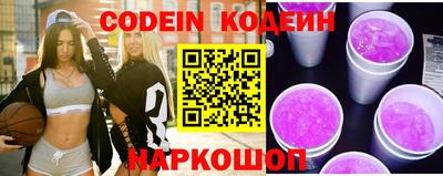 кокаин VHQ Гатчина