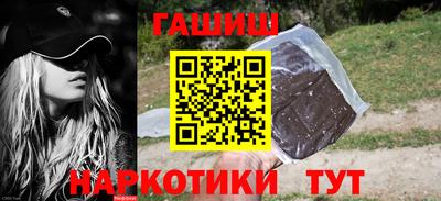 круглые Гагарин