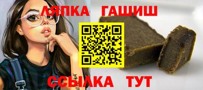 ALPHA-PVP Берёзовский