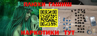 ALPHA-PVP Берёзовский