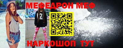 круглые Гагарин