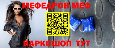 кокаин VHQ Гатчина