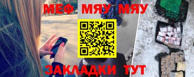 МДМА Беслан