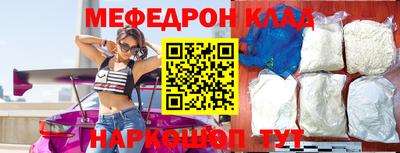 круглые Гагарин