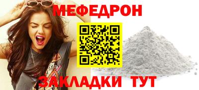 круглые Гагарин