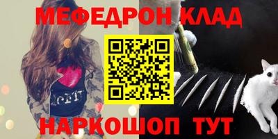 кокаин VHQ Гатчина