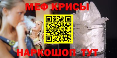 ALPHA-PVP Берёзовский