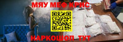 круглые Гагарин
