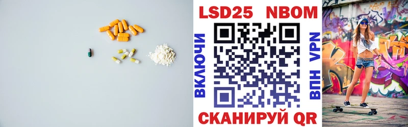 блэк спрут рабочий сайт  Фролово  Лсд 25 экстази ecstasy 