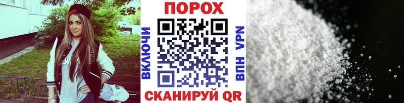Первитин Декстрометамфетамин 99.9% Фролово