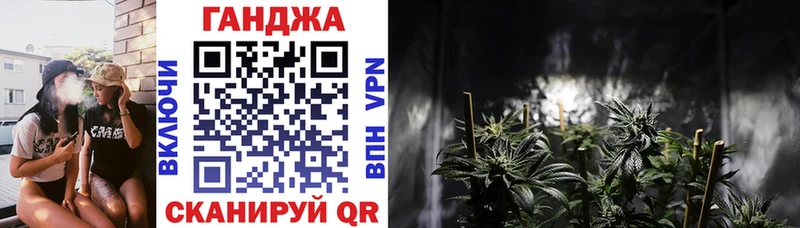 Конопля LSD WEED  Фролово 