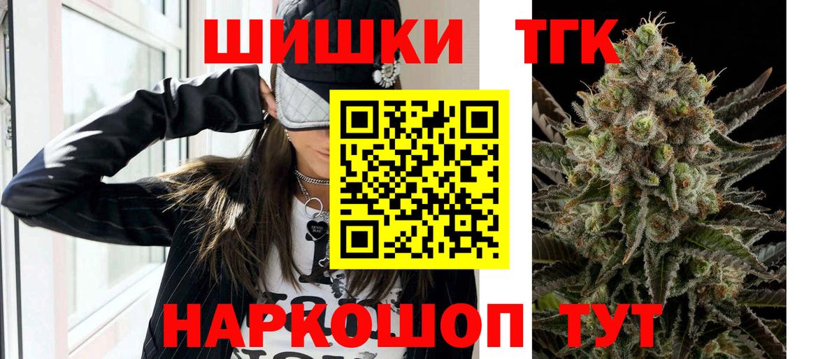Каннабис Ganja  Фролово  Бошки марихуана планчик  МАРИХУАНА SATIVA & INDICA  Бошки Шишки AK-47 